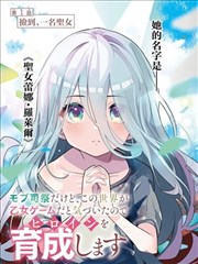 旧唱片行 剧照