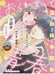 厨房里的对话 节目剧照