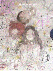 小城慢时间 节目剧照
